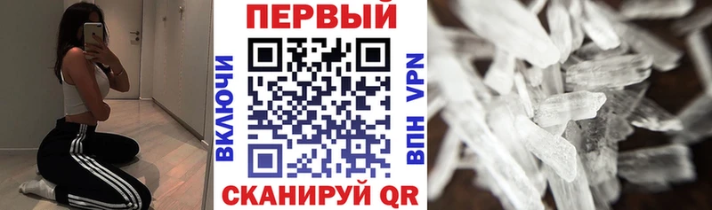Amphetamine VHQ  Кола 