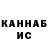 Кетамин VHQ kairlad 228