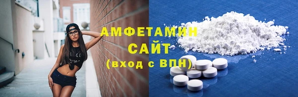 2c-b Беломорск