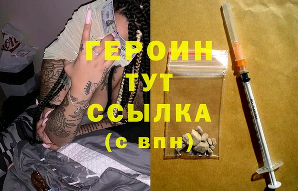 кокс Белоозёрский