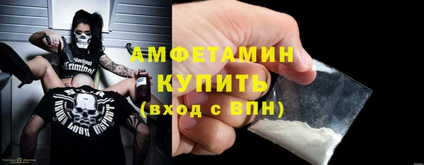 кокс Белоозёрский