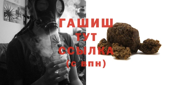 не бодяженный Балабаново