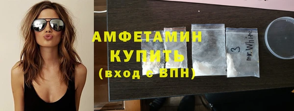 кокс Белоозёрский