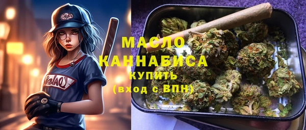 кокс Белоозёрский