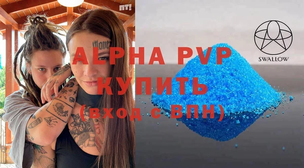 2c-b Беломорск