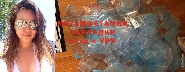 кокс Белоозёрский