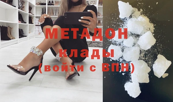 2c-b Беломорск