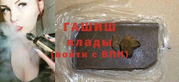 кокс Белоозёрский