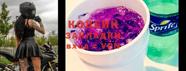 кокс Белоозёрский