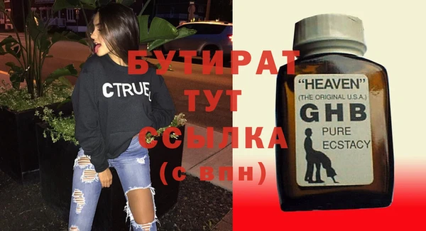 кокс Белоозёрский