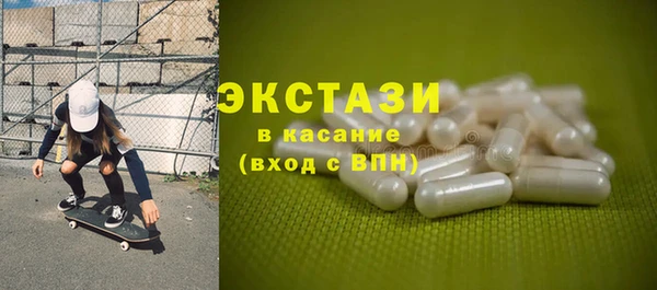 кокс Белоозёрский