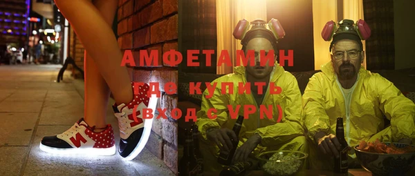 кокс Белоозёрский