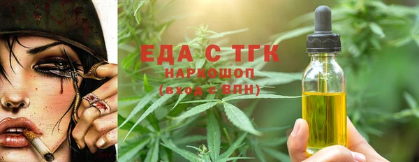 PSILOCYBIN Белокуриха