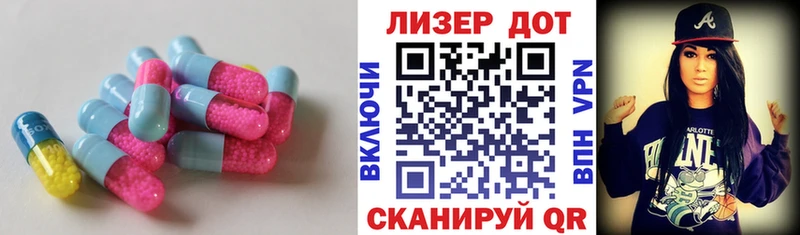 где можно купить   Кола  ЛСД экстази кислота 
