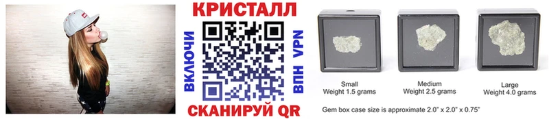 Первитин винт  продажа наркотиков  Кола 
